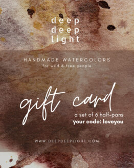 deepdeeplight gift card